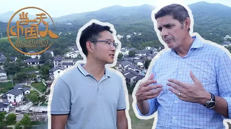当一天中国人 第四季：热血体育赛事，看中国力量如何震撼全场！