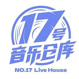 《17号音乐仓库》：打破次元壁的日常，这音乐能把我治愈！