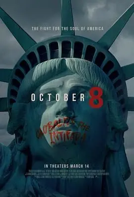 《October 8》：一场穿越时空的怀旧之旅，致敬逝去的青春与勇气！